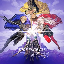 Fire Emblem