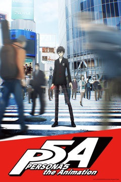 Origin: P5