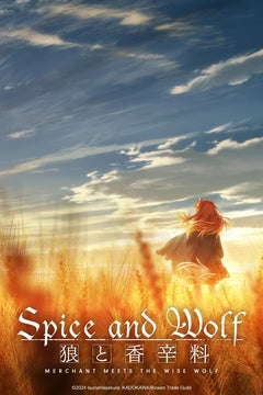Spice and Wolf