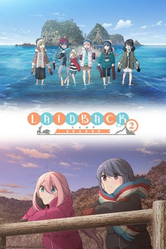 Origin: Yuru Camp △