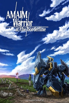 Origin: 境界戦機