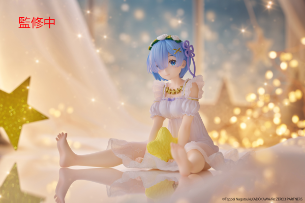 TAITO Re:Zero Starting Life in Another World Desktop Cute Figure - Rem (Star Dreamy Ver.) | 0840342402830