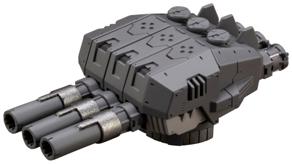 KOTOBUKIYA WEAPON UNIT43 EXCANNON | 190526016323
