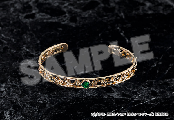 ORANGE ROUGE Tokyo Revengers Bangle Takemichi Hanagaki | 4580590164499