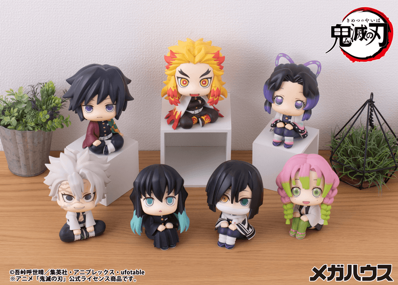 MegaHouse Lookup Demon Slayer: Kimetsu no Yaiba Obanai Iguro(Repeat) | 4535123845642