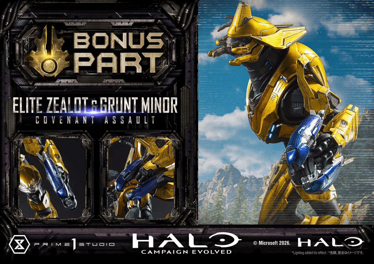 Ultimate Premium Masterline Halo: Campaign Evolved Elite Zealot & Grunt Minor: Covenant Assault Bonus Version