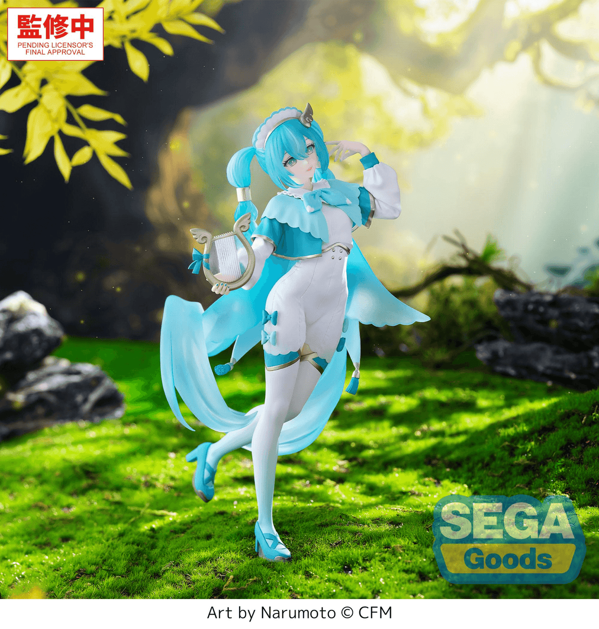Luminasta "Hatsune Miku Series" "Hatsune Miku" -Wandering Minstrel-