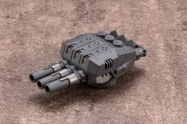 KOTOBUKIYA WEAPON UNIT43 EXCANNON | 190526016323