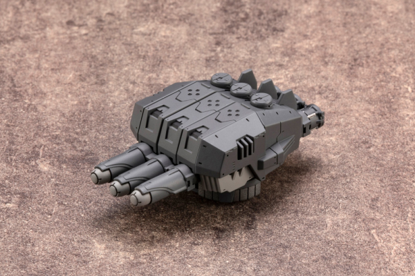 KOTOBUKIYA WEAPON UNIT43 EXCANNON | 190526016323