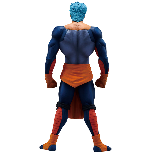 BANDAI Bui (Dark Tournament Edition vol. 2) Yu Yu Hakusho, Masterlise Ichibansho Figure | 4573102689757