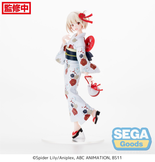 Luminasta "Lycoris Recoil" "Chisato Nishikigi - Going out in a yukata" | 4582733428734