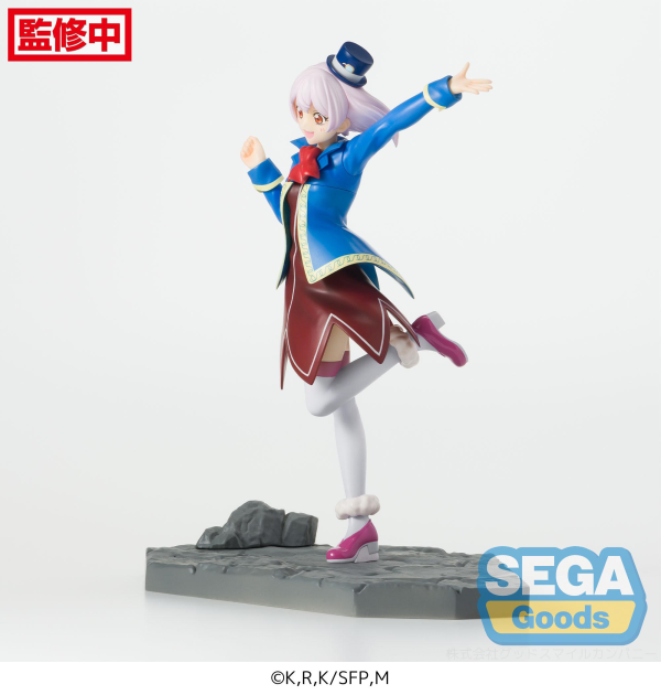 SEGA Luminasta TV Anime "Shangri-La Frontier" "Emul"(4580779545071)(4580779545071)