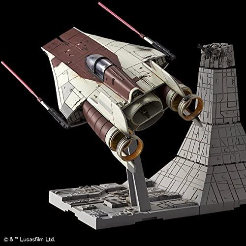1/72 A-Wing Starfighter | 4573102638274