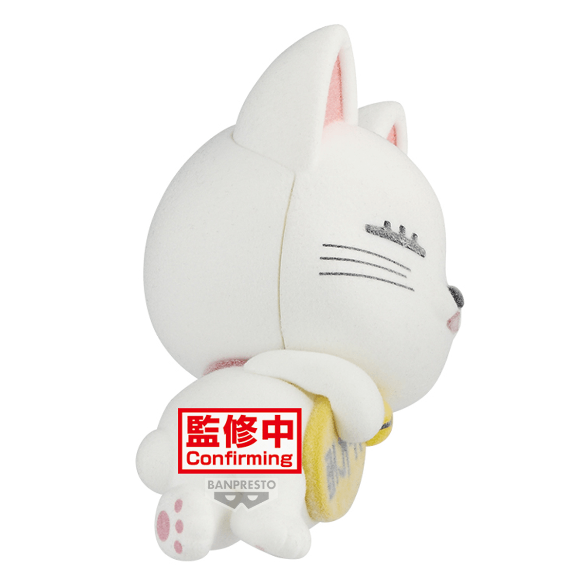 DANDADAN Fluffy Puffy~Turbo Granny(beckoning-cat)~(ver.A) | 4573102744272