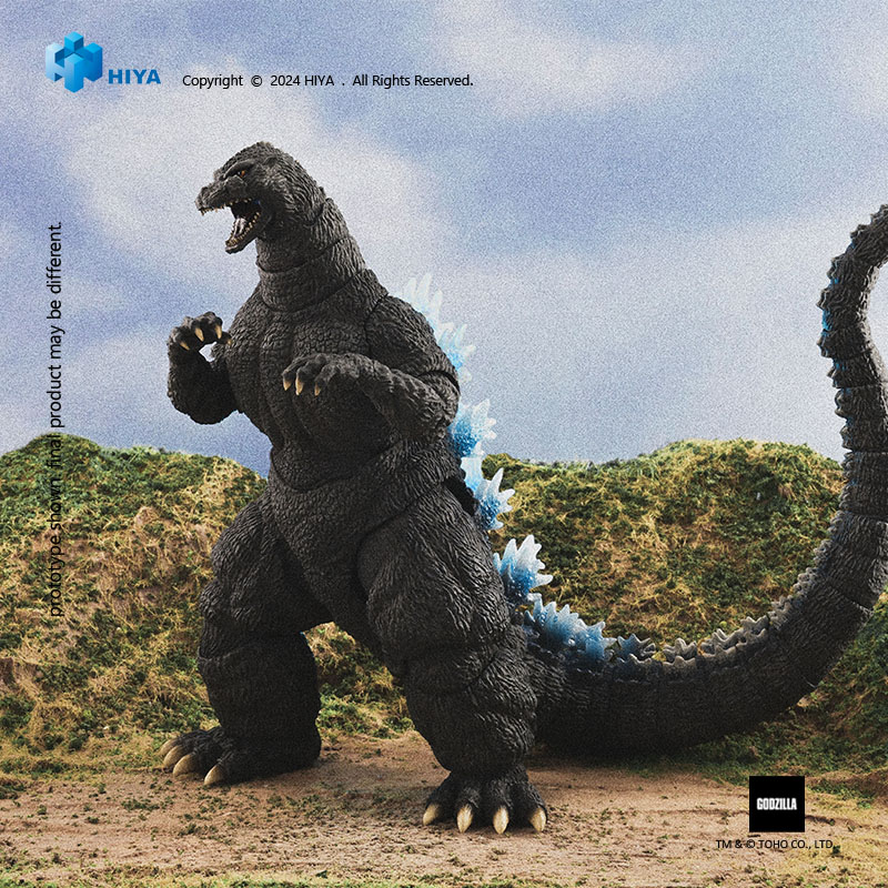 Heat Ray Godzilla Hokkaido Ver. | 6957534204241