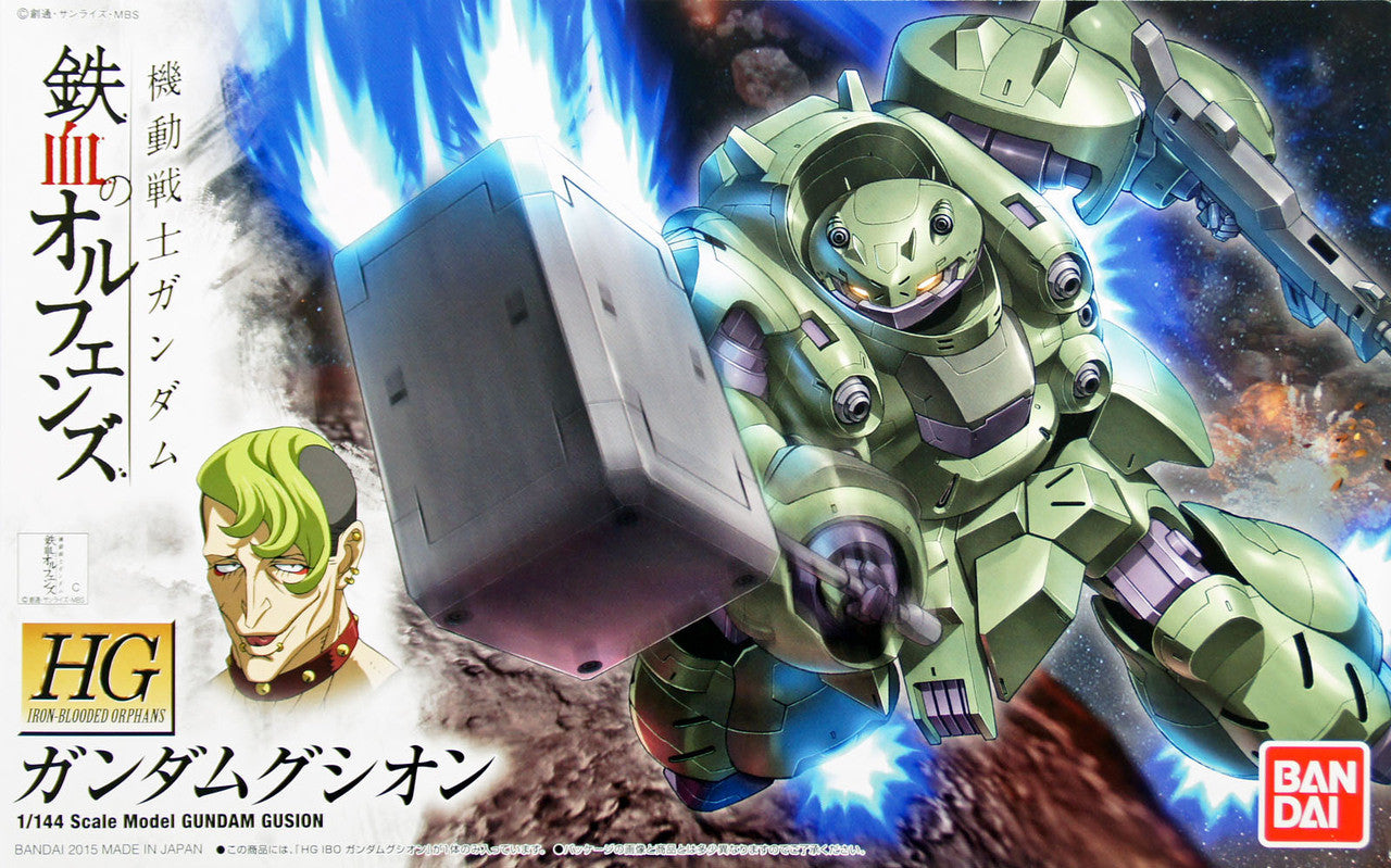 Orphans HG 1/144 Gundam Gusion | 4573102603845