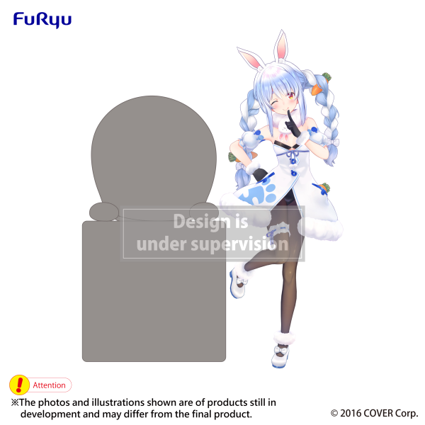 FuRyu Hikkake Figure -Usada Pekora- | 4571623502029