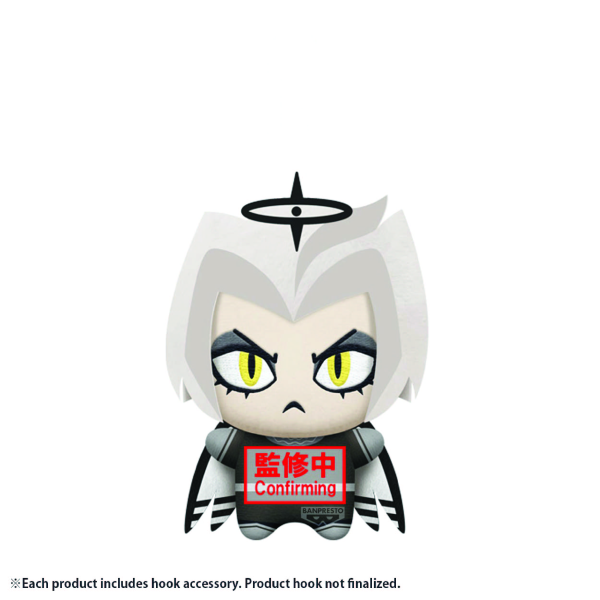 BANDAI vol.5 Lute (B) Hazbin Hotel, Banpresto Chibigurumi Plush | 4983164298581
