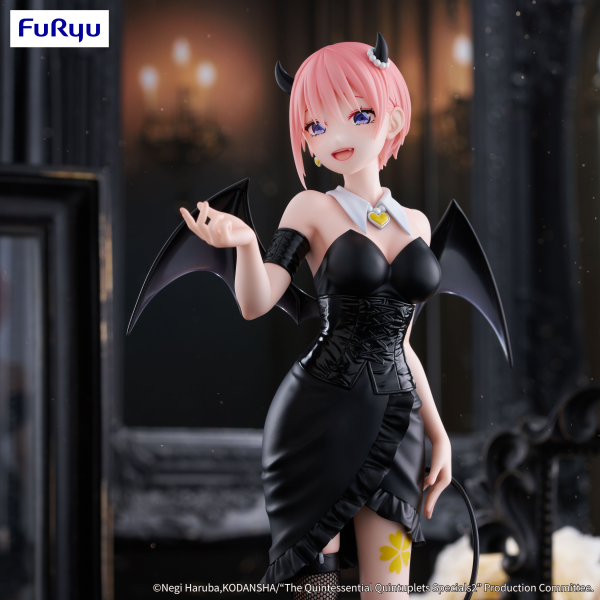 FuRyu The Quintessential Quintuplets Specials2 BiCute Dark Figure -Nakano Ichika- | 4571623503491