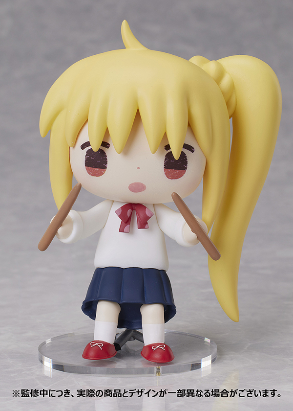 ANIPLEX Bocchi the Rock! Nijika Ijichi Chibi Figure | 4534530961068