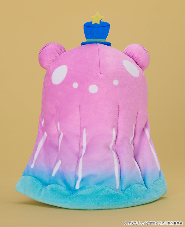 GOOD SMILE COMPANY Plushie Puniru(4580416928144)(4580416928144)