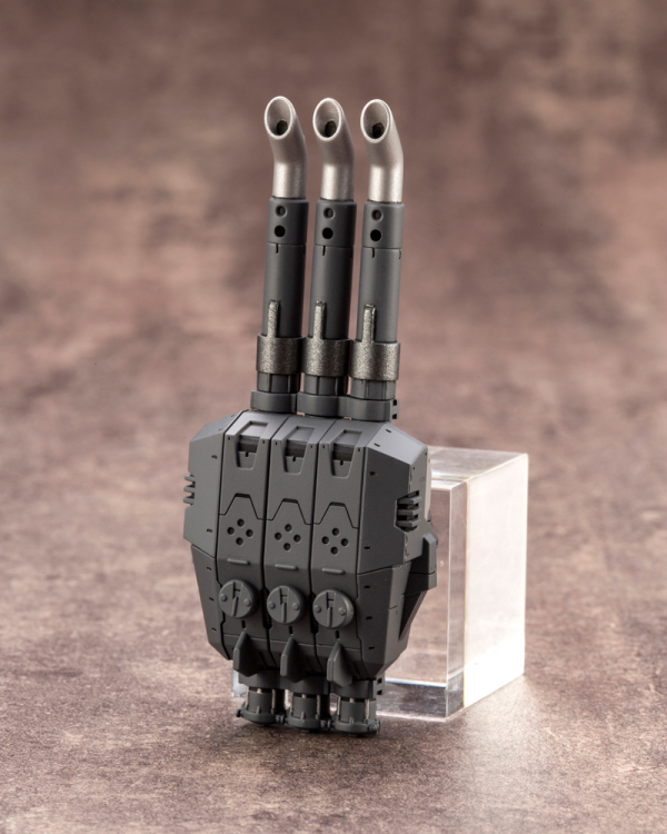 KOTOBUKIYA WEAPON UNIT43 EXCANNON | 190526016323