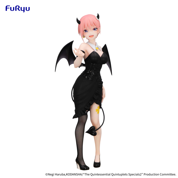 FuRyu The Quintessential Quintuplets Specials2 BiCute Dark Figure -Nakano Ichika- | 4571623503491