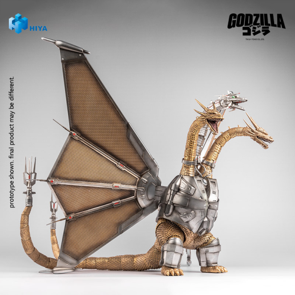 HIYA TOYS Exquisite Basic Series None Scale 9 Inch Godzilla vs. King Ghidorah Mecha King Ghidorah Action Figure | 6957534204128