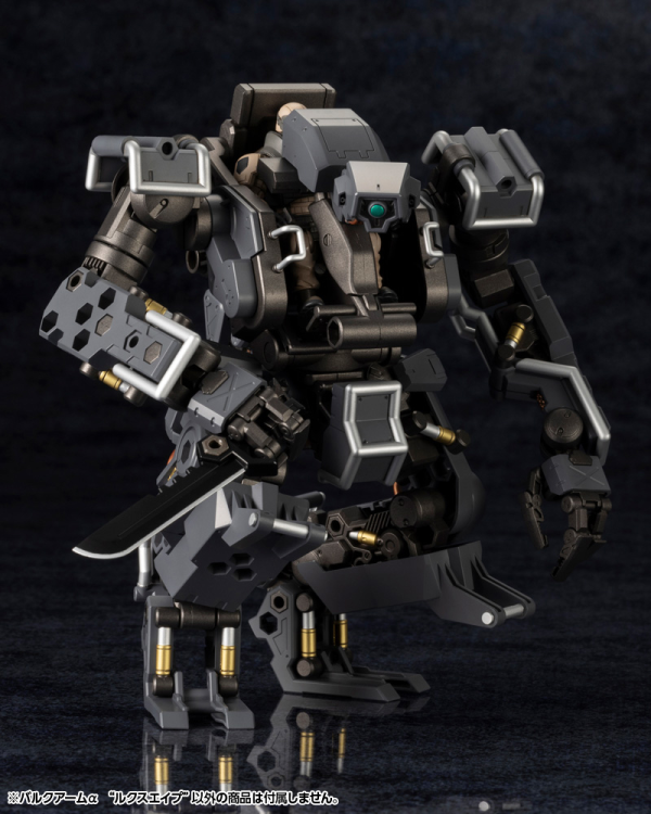 BULKARMα "LUX APE" | 4934054054626