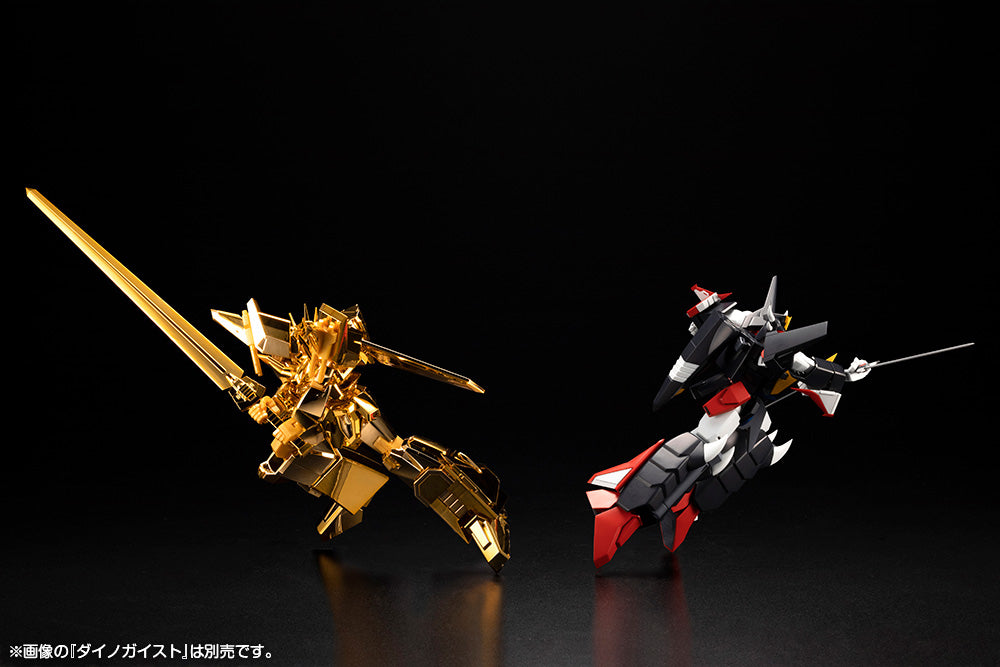 KOTOBUKIYA GREAT EXKIZER Gold-Plated Ver. | 4934054056002