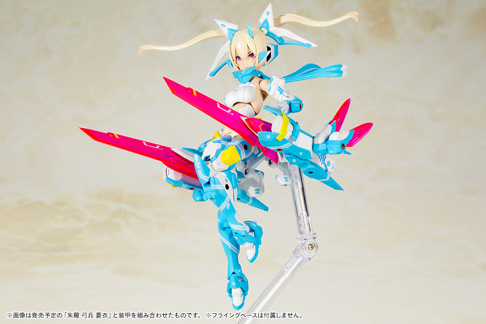 KOTOBUKIYA ASRA NINJA AOI | 190526048614