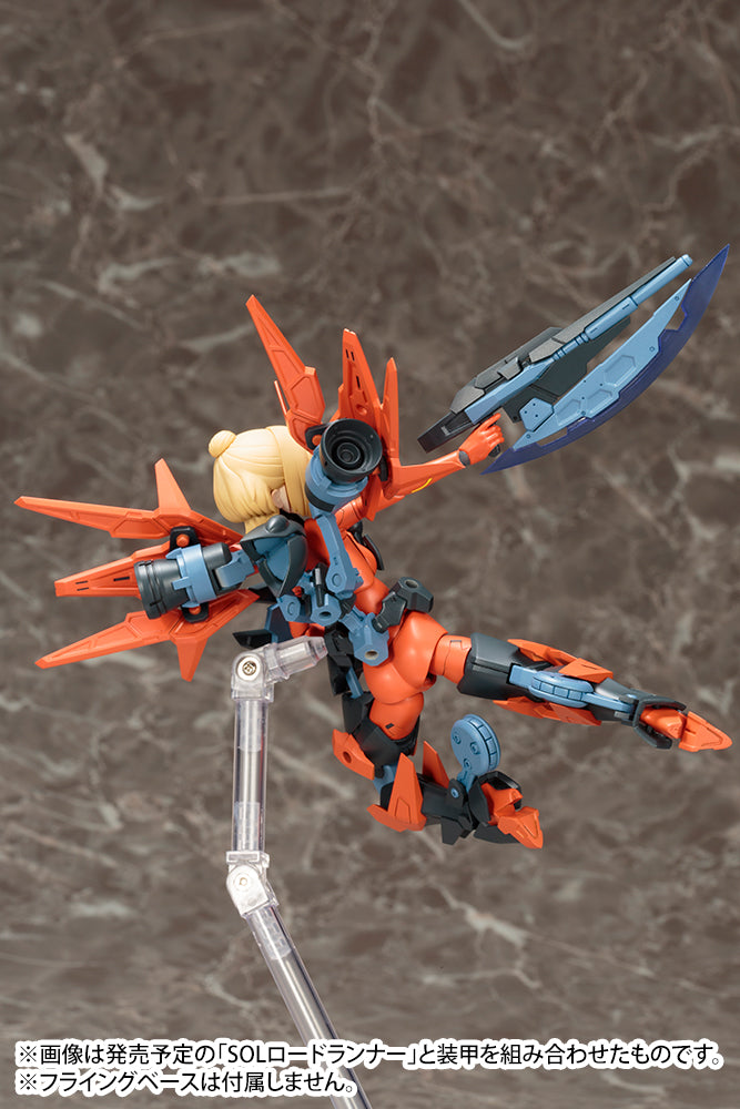 KOTOBUKIYA SOL Hornet | 190526052000