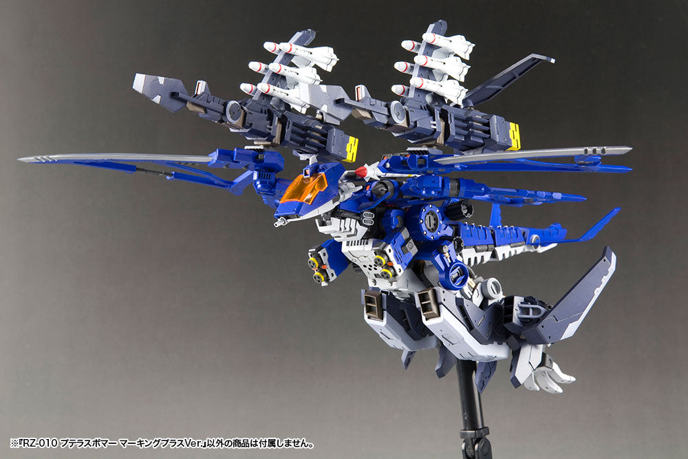 KOTOBUKIYA RZ-010 PTERAS BOMBER Marking Plus Ver.