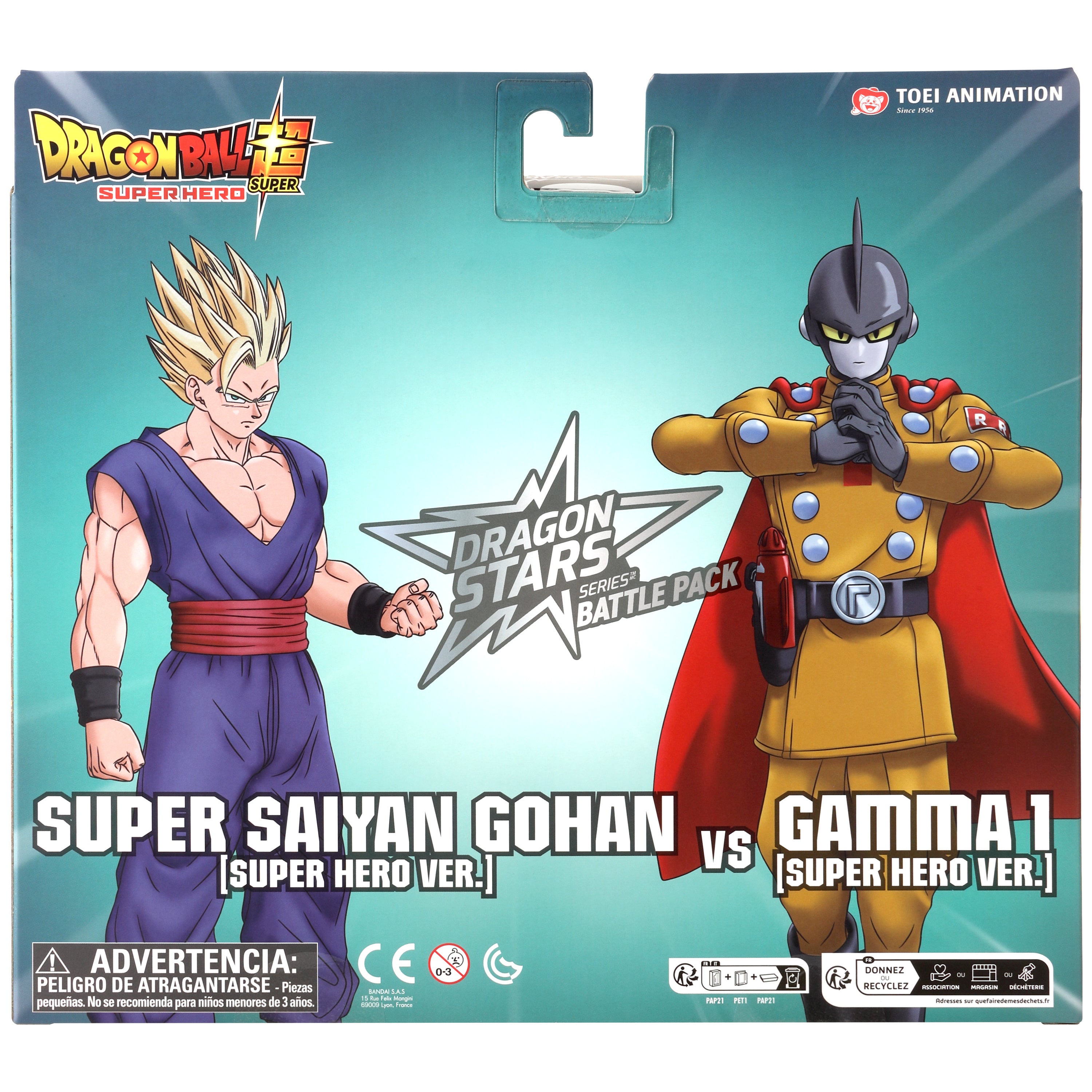 Bandai Dragon Stars Battle Pack: Super Saiyan Gohan vs Gamma 1 (Dragon Ball Super Super Hero) | 45557371777