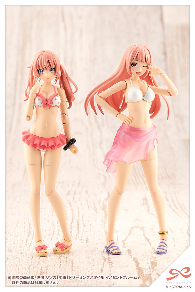 KOTOBUKIYA Ritsuka Saeki【Swim Style】DREAMING STYLE INNOCENT BLOOM | 4934054053957