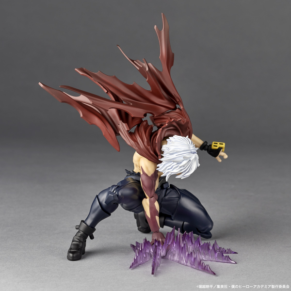 Kaiyodo Revoltech Amazing Yamaguchi Shigara Kisuke (Awakened version) | 4537807220394