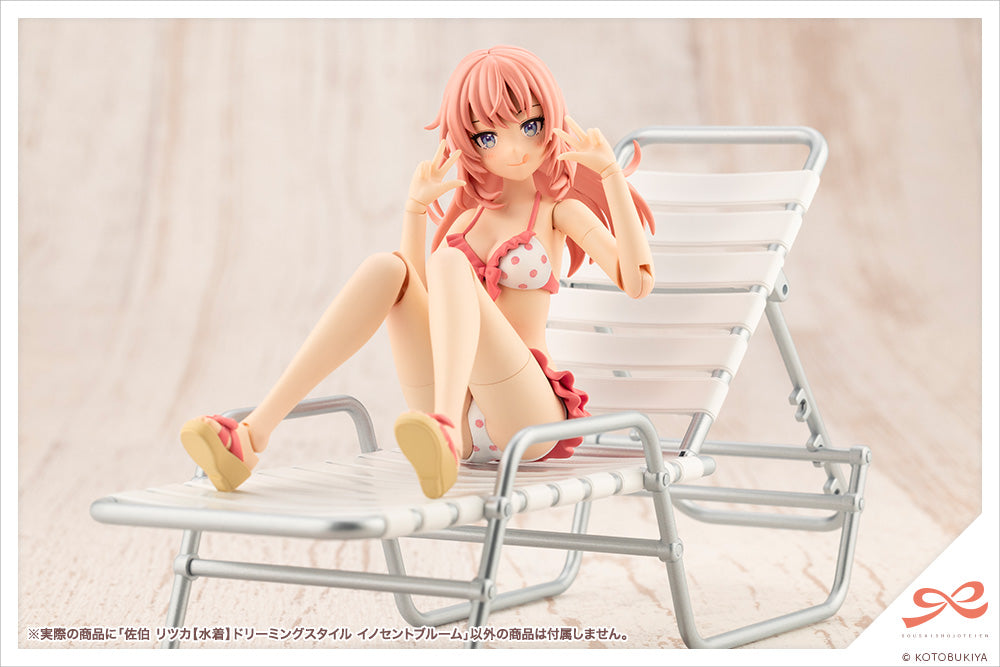 KOTOBUKIYA Ritsuka Saeki【Swim Style】DREAMING STYLE INNOCENT BLOOM | 4934054053957