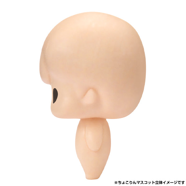 Megahouse Chokorin Mascot Oshi no Ko Set "Oshi no Ko" | 4535123836954