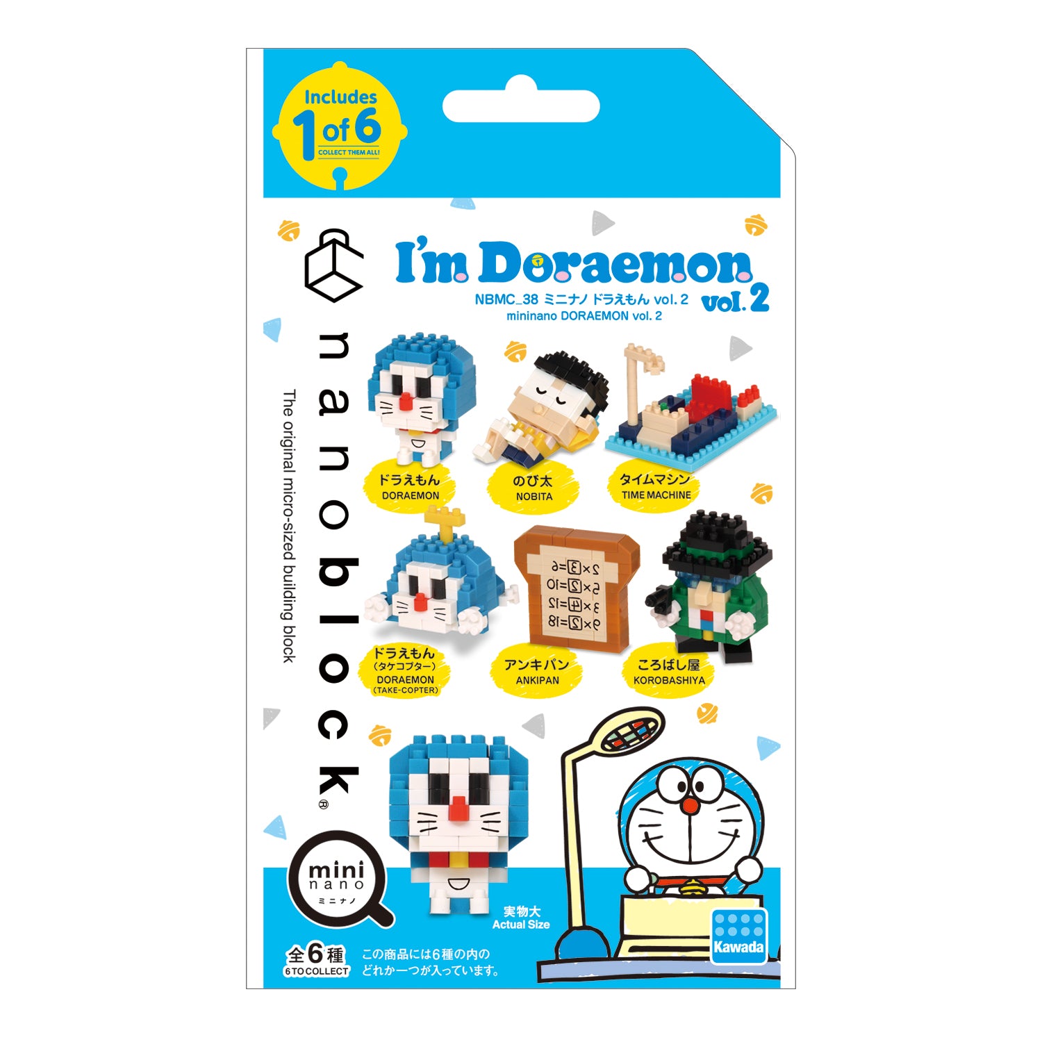 Nanoblock mininano Series Doraemon vol.2 "Doraemon ", Blind Box of 6