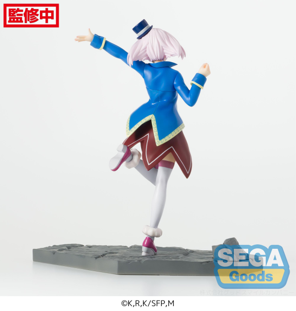 SEGA Luminasta TV Anime "Shangri-La Frontier" "Emul"(4580779545071)(4580779545071)