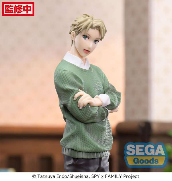 Luminasta TV Anime "SPY x FAMILY" "Loid Forger" Season 1 Cours 2 ED Coordination Ver. Version 2 | 4582733431611