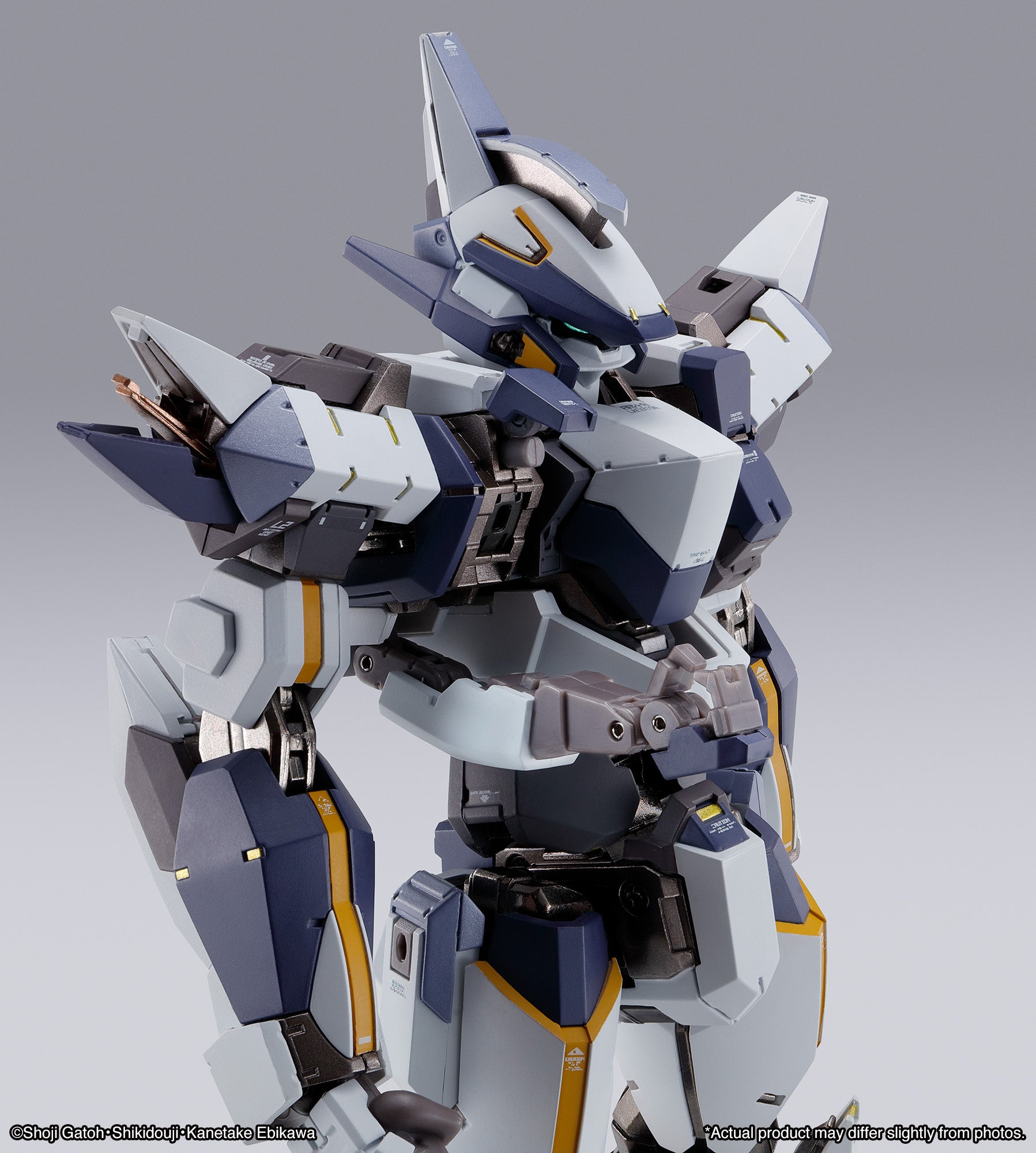BANDAI Spirits Laevatein Arbalest Reference "Full Metal Panic!", TAMASHII NATIONS Metal Build | 4573102655509