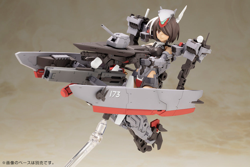 KOTOBUKIYA FRAME ARMS GIRL KONGO Destroyer Ver. | 4934054041183