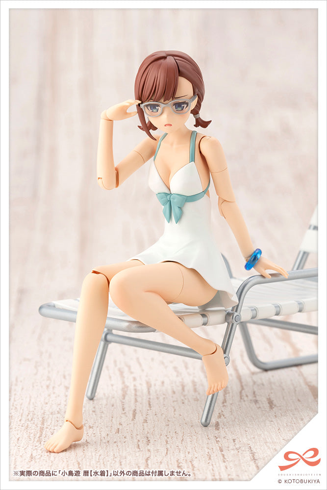 Kotobukiya 1/10 Sousai Shojo Teien Series Koyomi Takanashi Swim Style, Plastic Model Kit | 190526036451