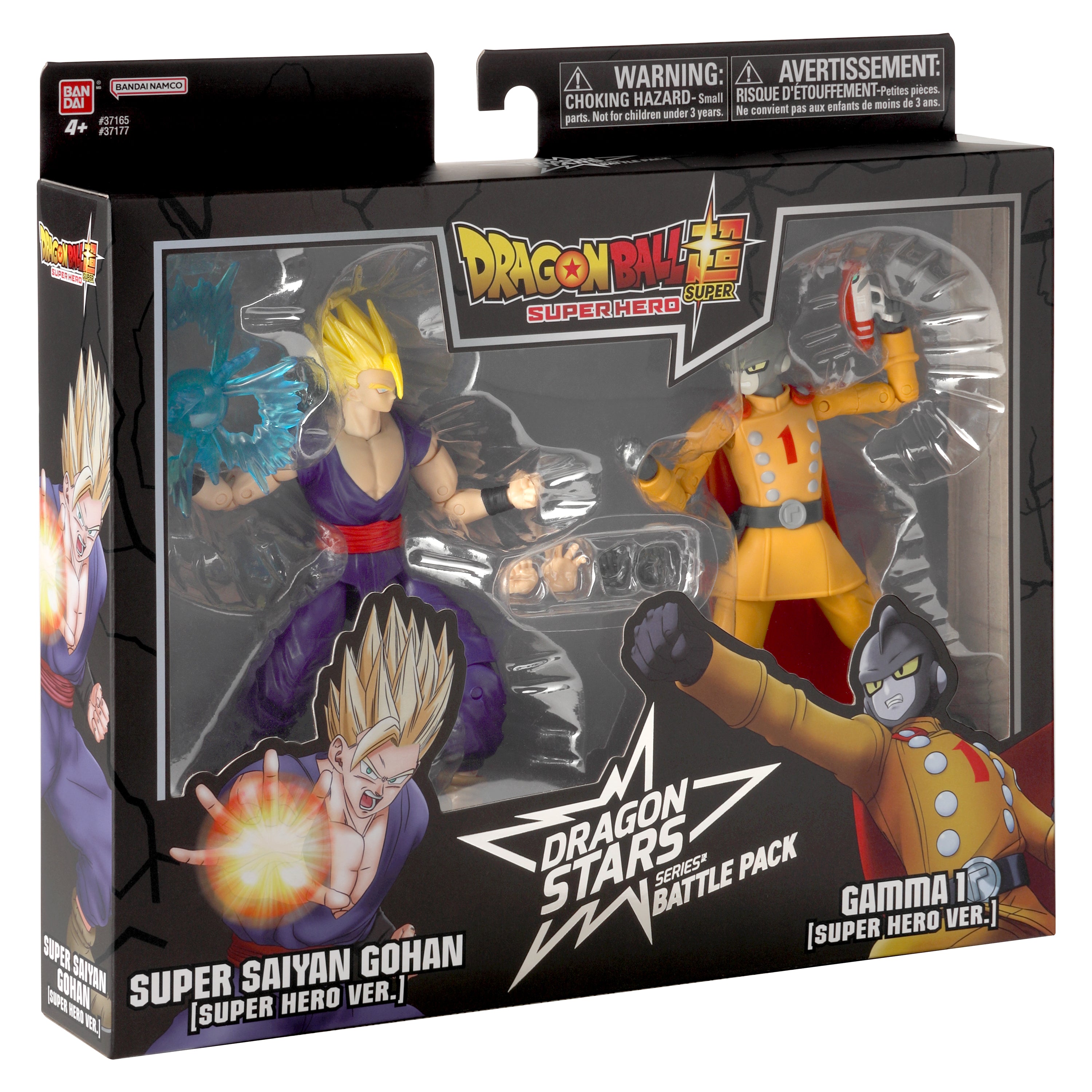 Bandai Dragon Stars Battle Pack: Super Saiyan Gohan vs Gamma 1 (Dragon Ball Super Super Hero) | 45557371777