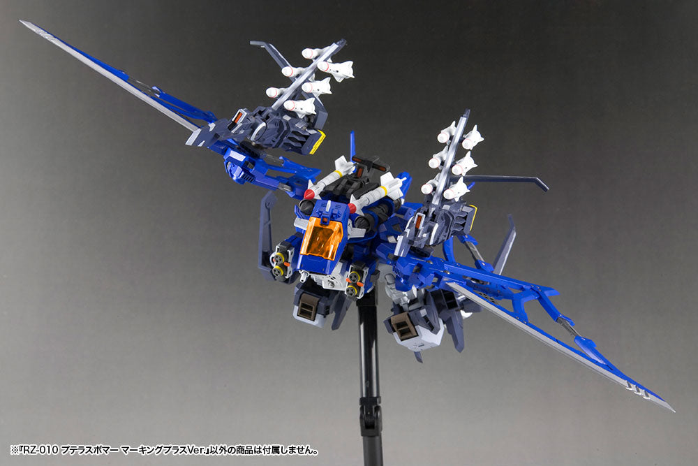 KOTOBUKIYA RZ-010 PTERAS BOMBER Marking Plus Ver.