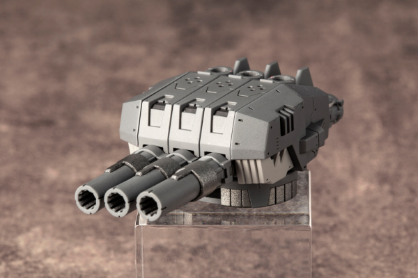 KOTOBUKIYA WEAPON UNIT43 EXCANNON | 190526016323