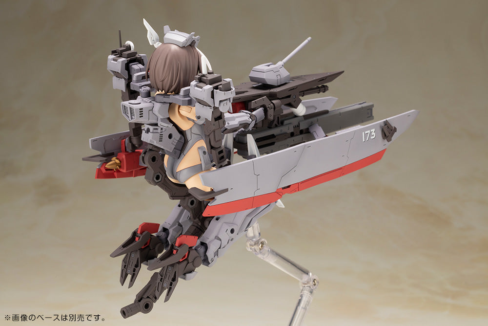 KOTOBUKIYA FRAME ARMS GIRL KONGO Destroyer Ver. | 4934054041183