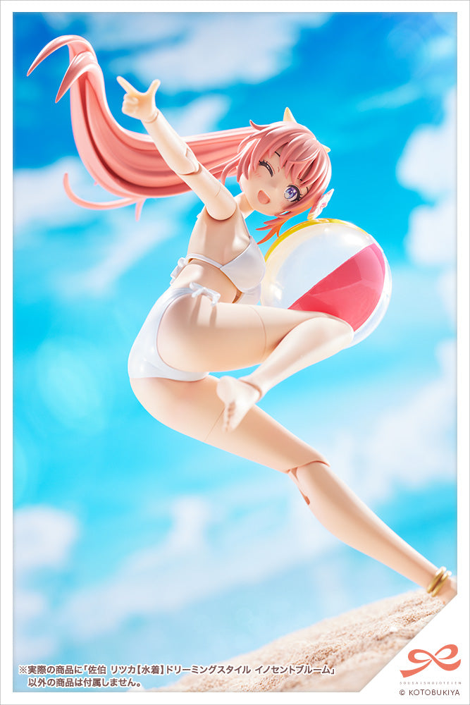KOTOBUKIYA Ritsuka Saeki【Swim Style】DREAMING STYLE INNOCENT BLOOM | 4934054053957