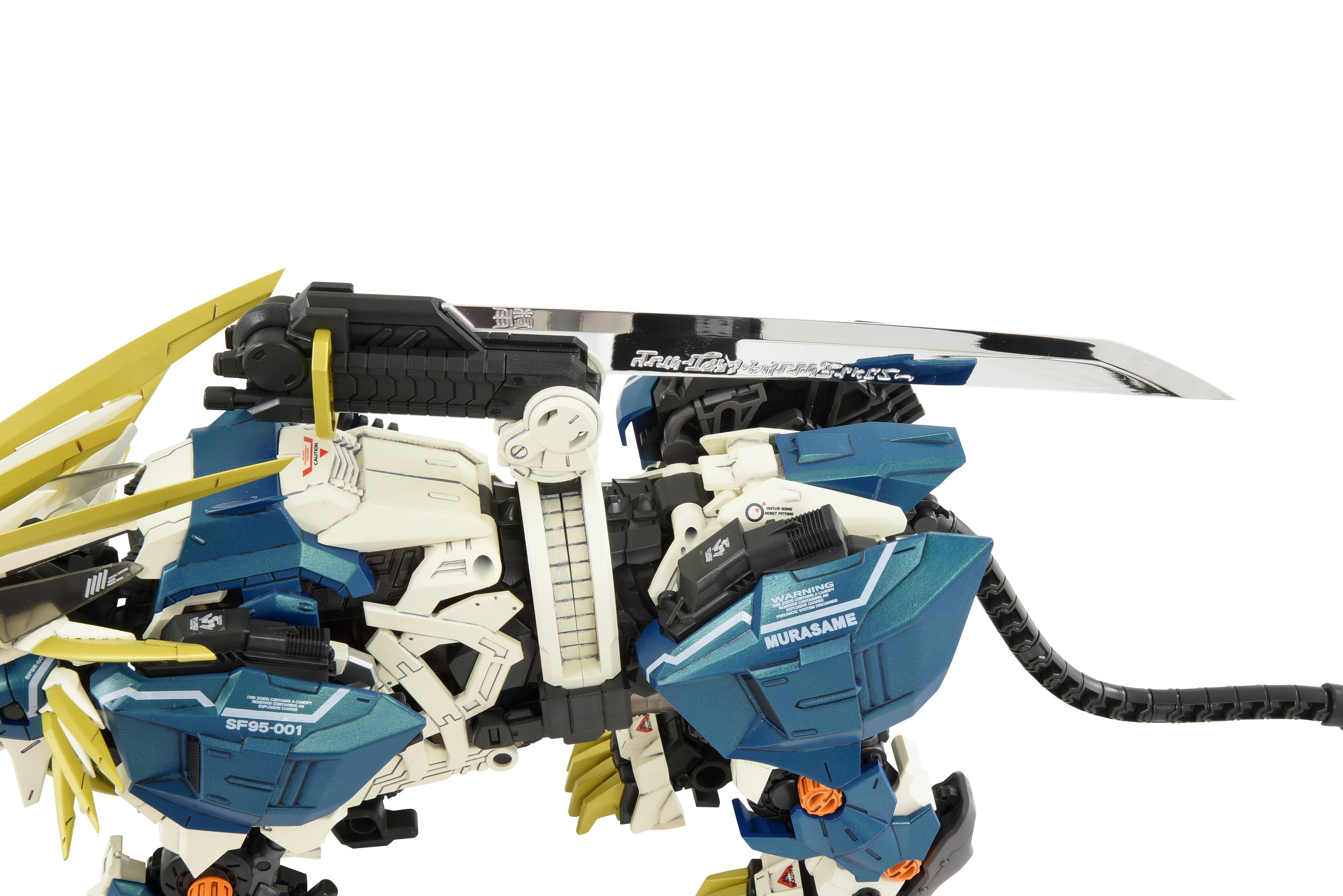 TAKARA TOMY AZ-03 MURASAME LIGER | 190526057098